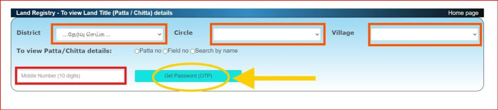 Responsive centered image